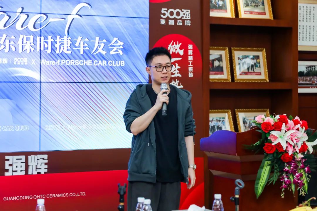 DSC04719.jpg 摯友同行追遠(yuǎn)夢(mèng) | 強(qiáng)輝×廣東保時(shí)捷車友會(huì)活動(dòng)圓滿舉行(圖18)