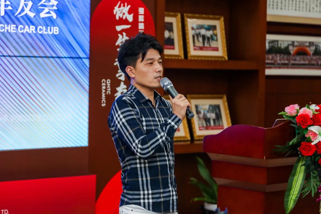 DSC04611.jpg 摯友同行追遠(yuǎn)夢(mèng) | 強(qiáng)輝×廣東保時(shí)捷車友會(huì)活動(dòng)圓滿舉行(圖23)