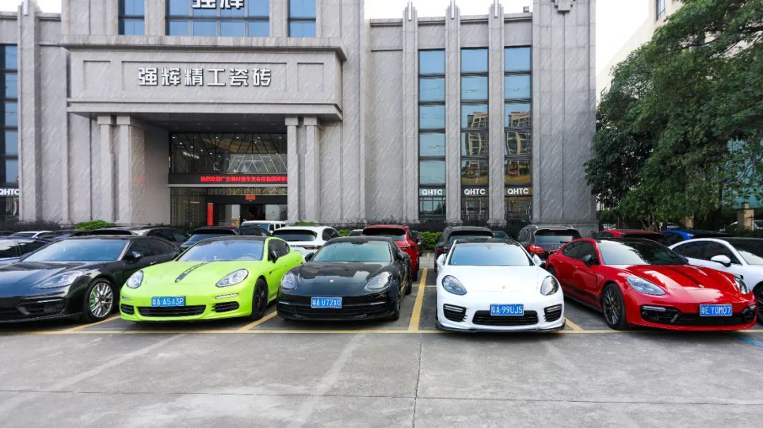 摯友同行追遠(yuǎn)夢(mèng) | 強(qiáng)輝×廣東保時(shí)捷車友會(huì)活動(dòng)圓滿舉行(圖30) 摯友同行追遠(yuǎn)夢(mèng) | 強(qiáng)輝×廣東保時(shí)捷車友會(huì)活動(dòng)圓滿舉行(圖30)