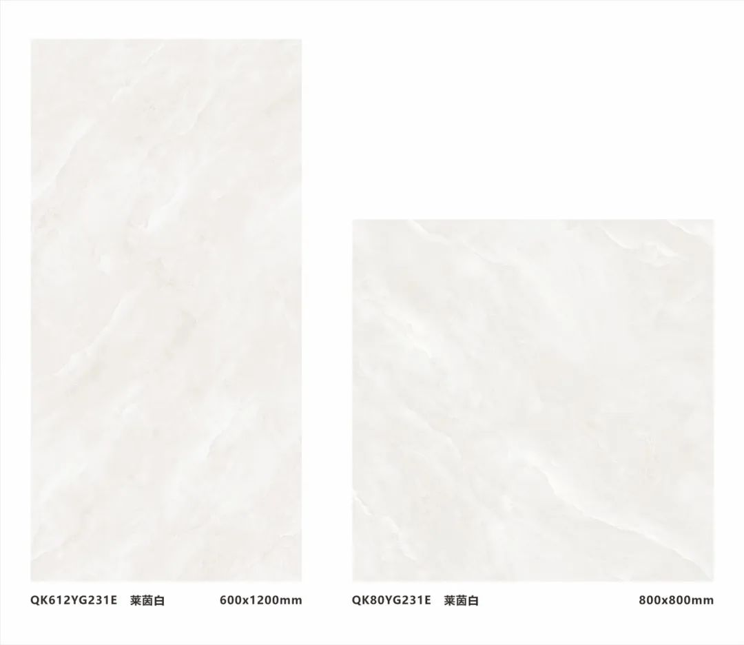 強(qiáng)輝精品石2.0 | 溫潤(rùn)蛋殼質(zhì)感,悅享寫意時(shí)光(圖7) 強(qiáng)輝精品石2.0 | 溫潤(rùn)蛋殼質(zhì)感,悅享寫意時(shí)光(圖7)