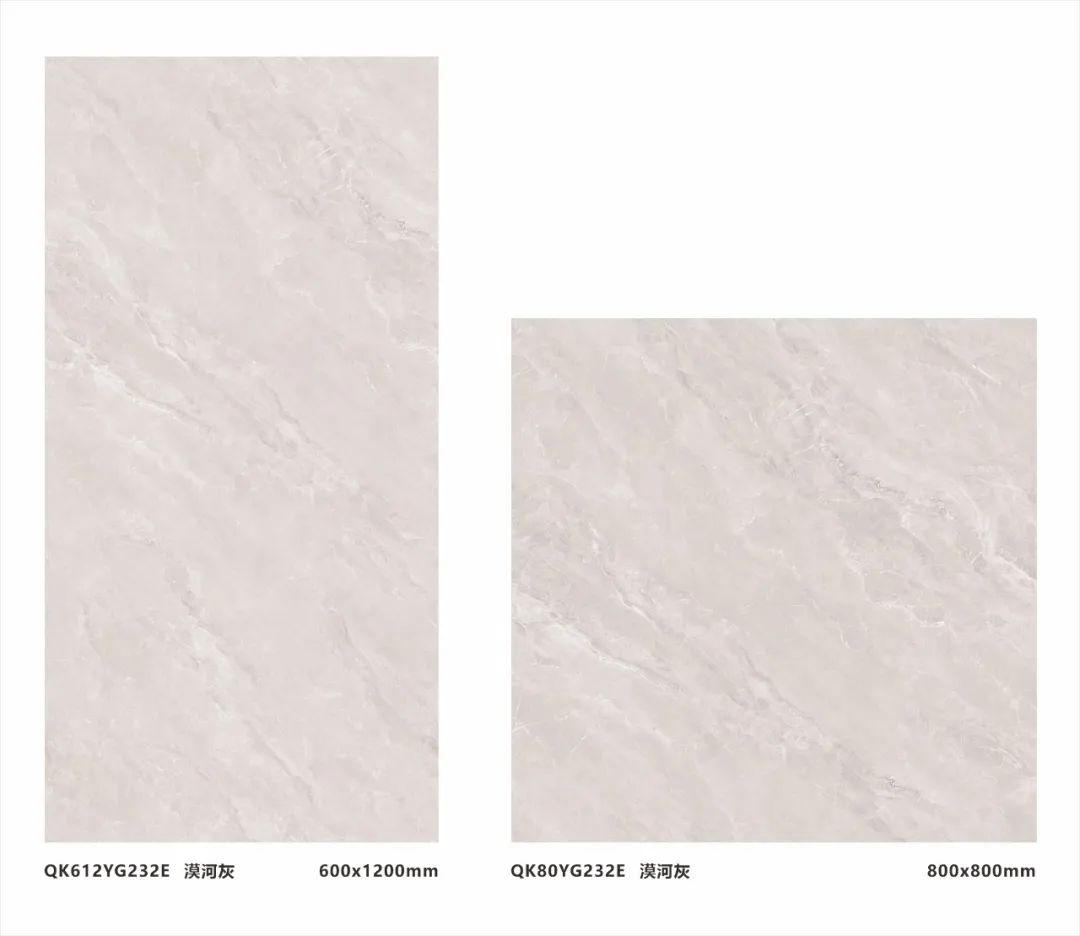 強(qiáng)輝精品石2.0 | 溫潤(rùn)蛋殼質(zhì)感,悅享寫意時(shí)光(圖10) 強(qiáng)輝精品石2.0 | 溫潤(rùn)蛋殼質(zhì)感,悅享寫意時(shí)光(圖10)