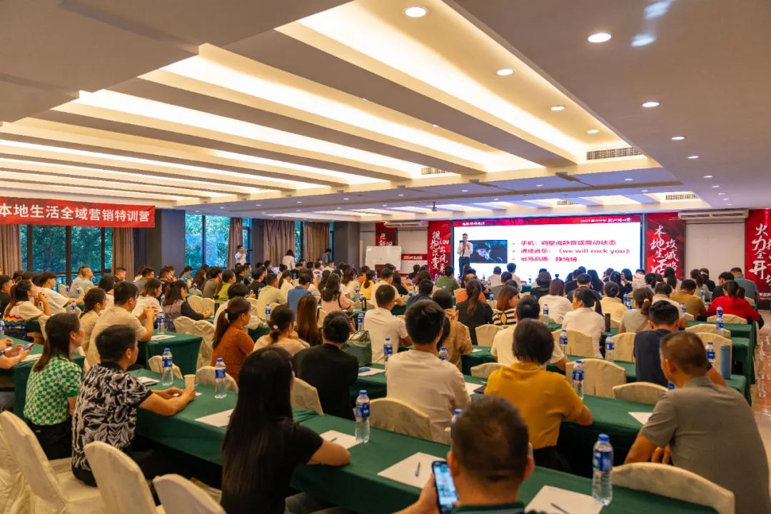 持續賦能!強輝2024星火計劃標桿特訓營圓滿收官