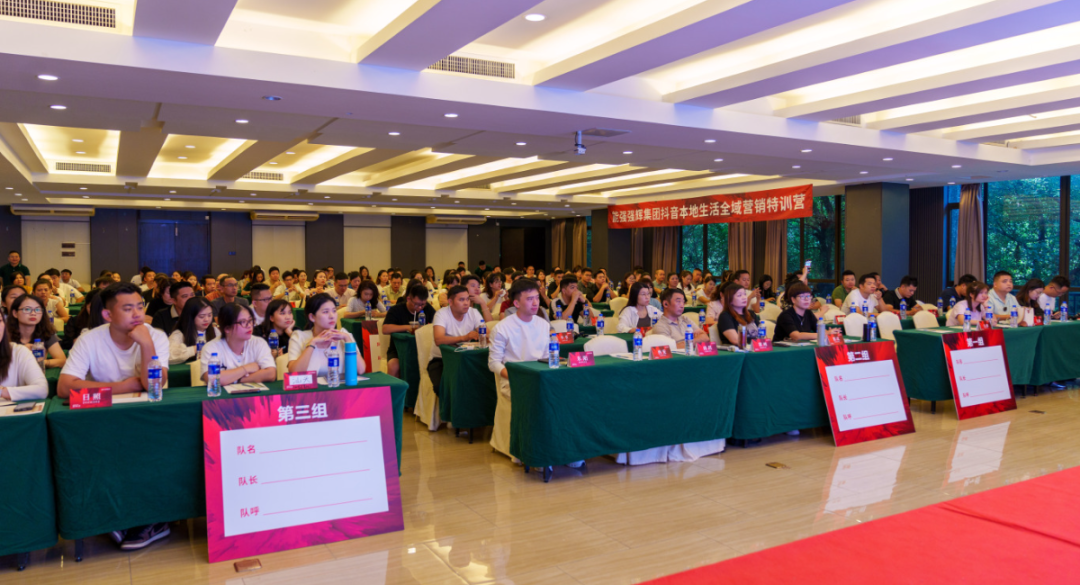 持續賦能!強輝2024星火計劃標桿特訓營圓滿收官(圖3) 持續賦能!強輝2024星火計劃標桿特訓營圓滿收官(圖3)