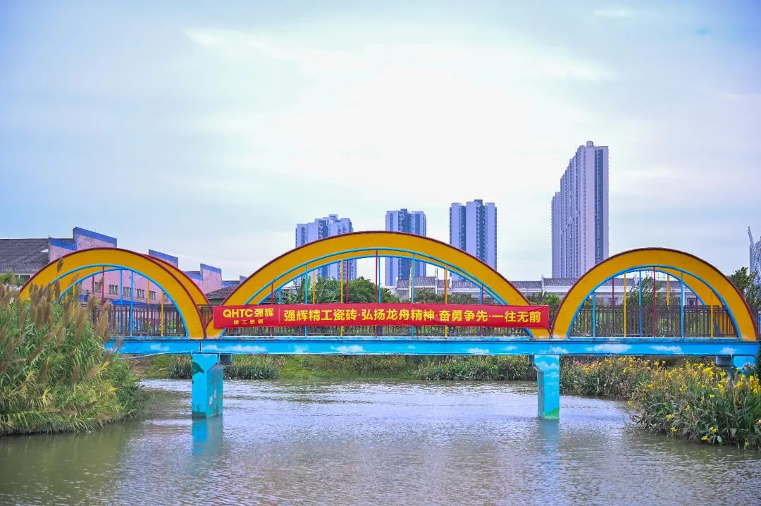 燃動金秋 | 草艇競渡，奪人風采彰顯非遺文化瑰寶之韻(圖2)