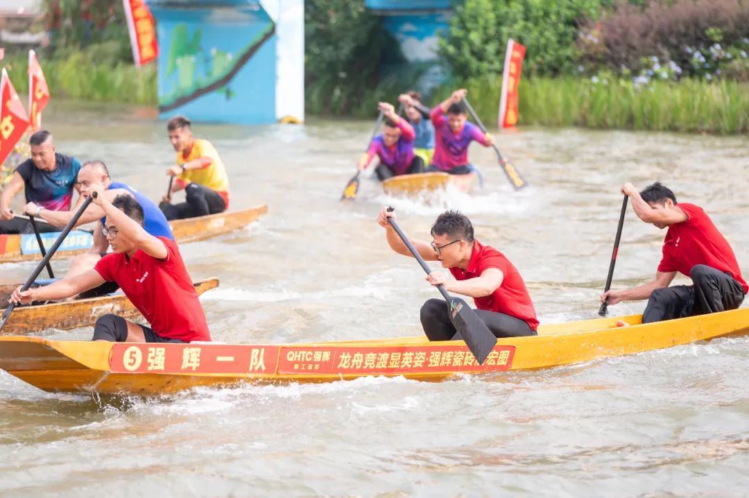 燃動金秋 | 草艇競渡，奪人風采彰顯非遺文化瑰寶之韻(圖16)