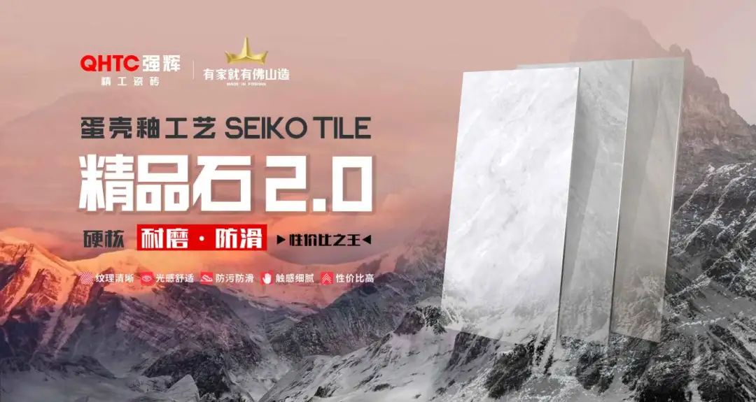 硬核實力派 | 35年精工質造,用實力說話(圖17) 硬核實力派 | 35年精工質造,用實力說話(圖17)