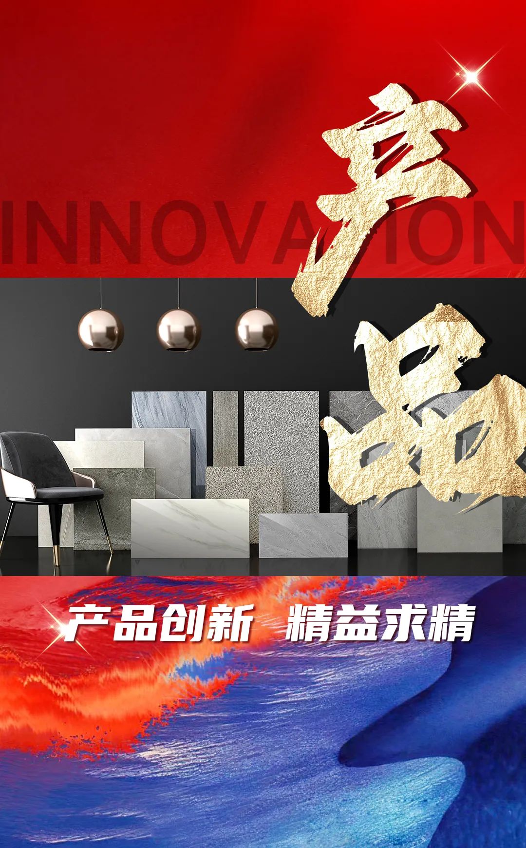 硬核實力派 | 35年精工質造,用實力說話(圖20) 硬核實力派 | 35年精工質造,用實力說話(圖20)