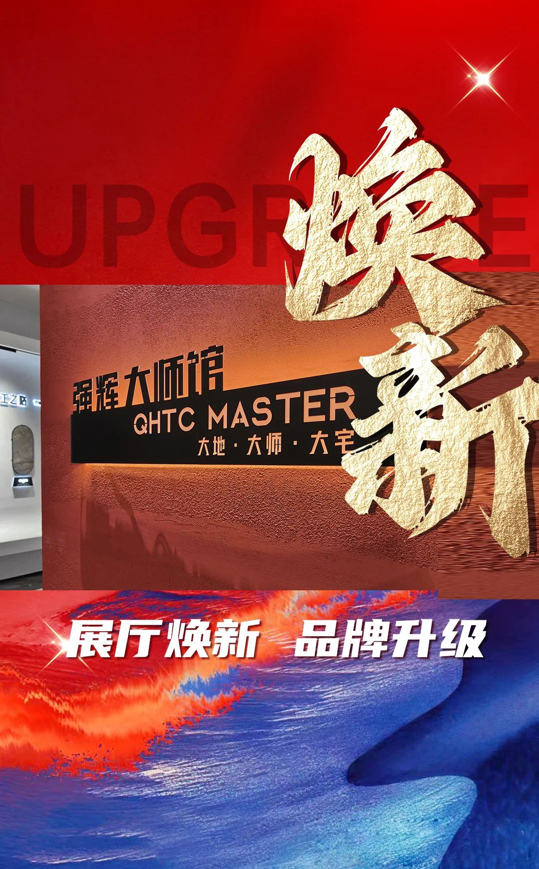 硬核實力派 | 35年精工質造,用實力說話(圖25) 硬核實力派 | 35年精工質造,用實力說話(圖25)