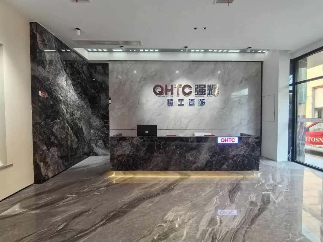 終端風采 | 強輝聊城旗艦店,沉浸式體驗現代高端設計美學(圖4) 終端風采 | 強輝聊城旗艦店,沉浸式體驗現代高端設計美學(圖4)