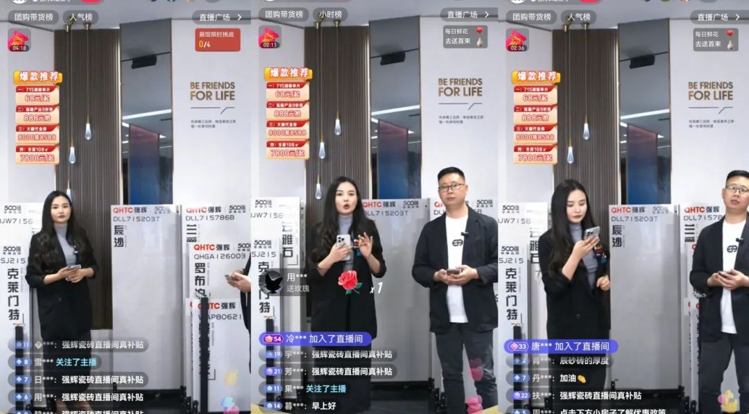 品質放心購 | 強輝315精工好物節圓滿告捷！(圖17)