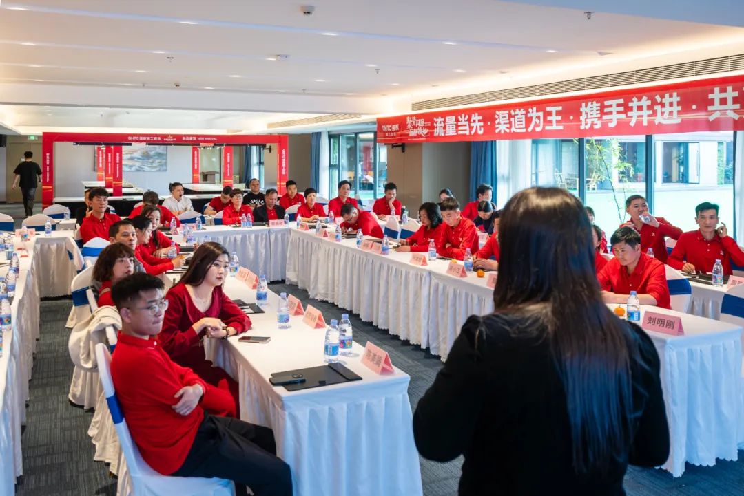 聚勢(shì)共鑒?標(biāo)桿領(lǐng)航 | 強(qiáng)輝2025區(qū)域培訓(xùn)峰會(huì)暨美學(xué)賦能行動(dòng)晉江站圓滿落幕(圖16) 聚勢(shì)共鑒?標(biāo)桿領(lǐng)航 | 強(qiáng)輝2025區(qū)域培訓(xùn)峰會(huì)暨美學(xué)賦能行動(dòng)晉江站圓滿落幕(圖16)