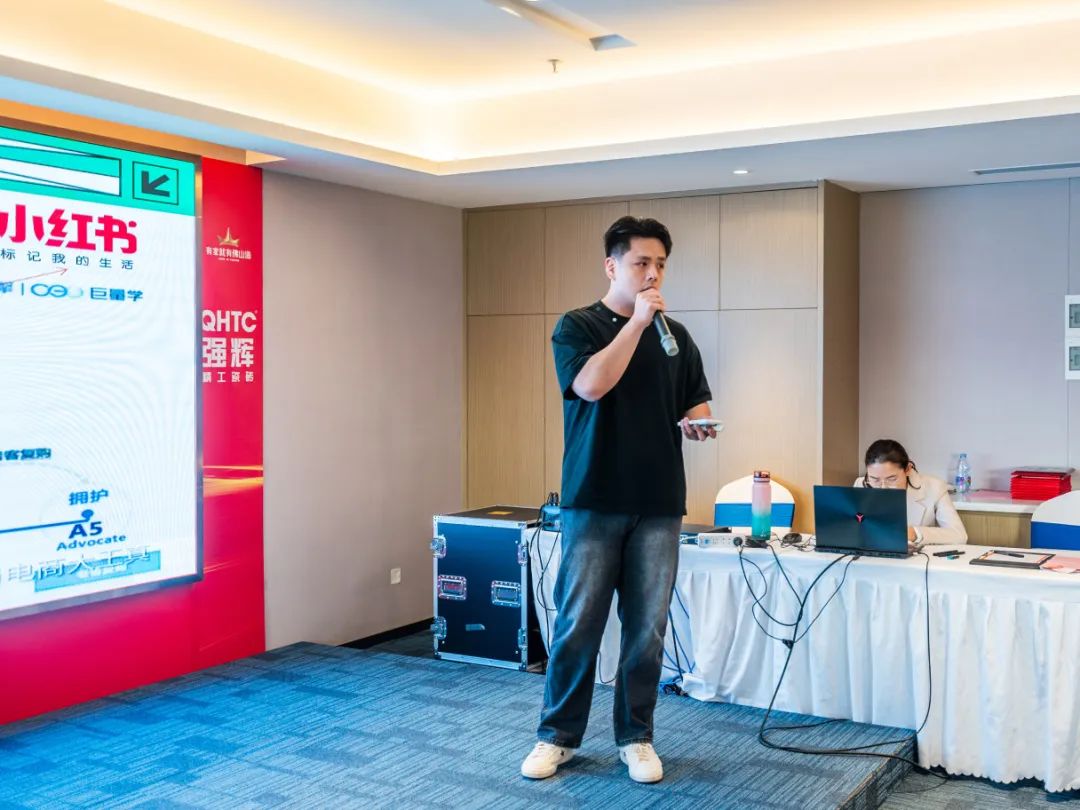 聚勢(shì)共鑒?標(biāo)桿領(lǐng)航 | 強(qiáng)輝2025區(qū)域培訓(xùn)峰會(huì)暨美學(xué)賦能行動(dòng)晉江站圓滿落幕(圖18) 聚勢(shì)共鑒?標(biāo)桿領(lǐng)航 | 強(qiáng)輝2025區(qū)域培訓(xùn)峰會(huì)暨美學(xué)賦能行動(dòng)晉江站圓滿落幕(圖18)