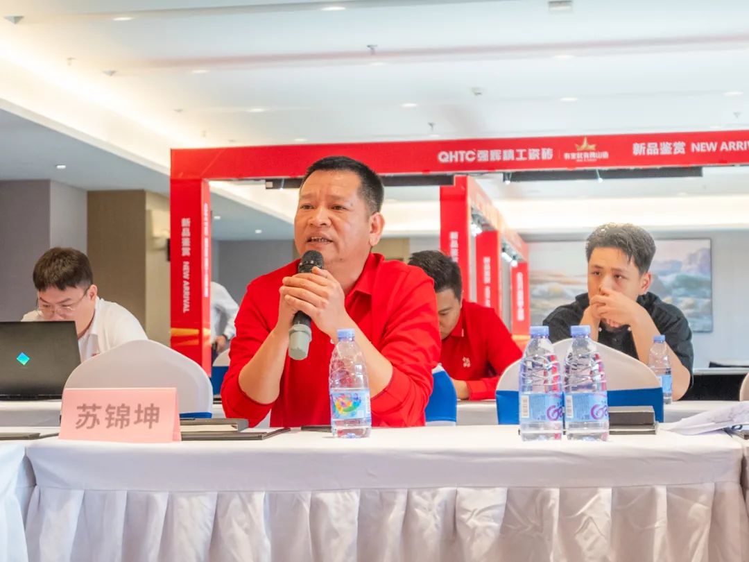 聚勢(shì)共鑒?標(biāo)桿領(lǐng)航 | 強(qiáng)輝2025區(qū)域培訓(xùn)峰會(huì)暨美學(xué)賦能行動(dòng)晉江站圓滿落幕(圖20) 聚勢(shì)共鑒?標(biāo)桿領(lǐng)航 | 強(qiáng)輝2025區(qū)域培訓(xùn)峰會(huì)暨美學(xué)賦能行動(dòng)晉江站圓滿落幕(圖20)