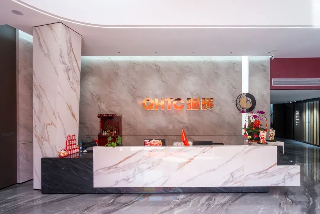 聚勢(shì)共鑒?標(biāo)桿領(lǐng)航 | 強(qiáng)輝2025區(qū)域培訓(xùn)峰會(huì)暨美學(xué)賦能行動(dòng)晉江站圓滿落幕(圖25) 聚勢(shì)共鑒?標(biāo)桿領(lǐng)航 | 強(qiáng)輝2025區(qū)域培訓(xùn)峰會(huì)暨美學(xué)賦能行動(dòng)晉江站圓滿落幕(圖25)