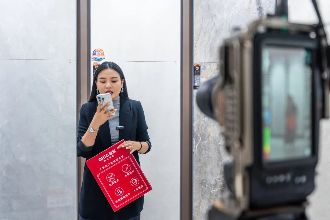 聚勢(shì)共鑒?標(biāo)桿領(lǐng)航 | 強(qiáng)輝2025區(qū)域培訓(xùn)峰會(huì)暨美學(xué)賦能行動(dòng)晉江站圓滿落幕(圖32) 聚勢(shì)共鑒?標(biāo)桿領(lǐng)航 | 強(qiáng)輝2025區(qū)域培訓(xùn)峰會(huì)暨美學(xué)賦能行動(dòng)晉江站圓滿落幕(圖32)