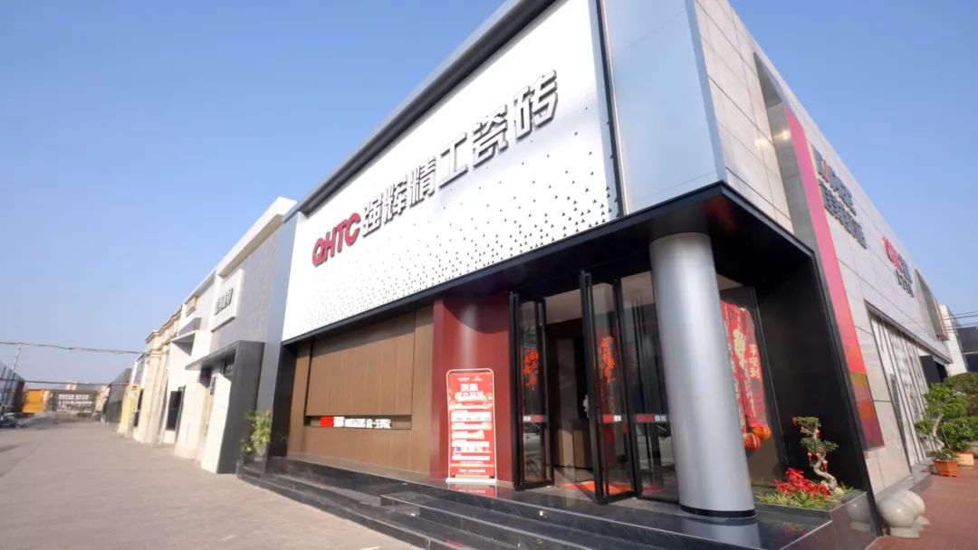 終端風采 | 強輝晉江旗艦店,品味質感大師館,打卡美學新坐標(圖5) 終端風采 | 強輝晉江旗艦店,品味質感大師館,打卡美學新坐標(圖5)