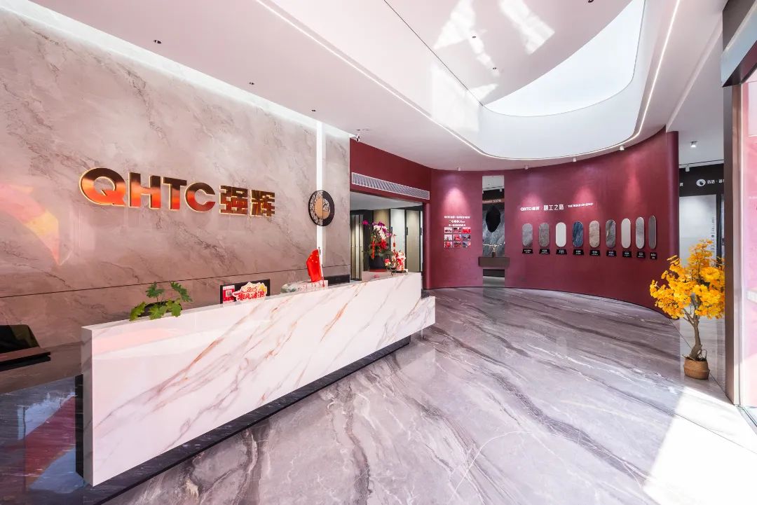 終端風采 | 強輝晉江旗艦店,品味質感大師館,打卡美學新坐標(圖7) 終端風采 | 強輝晉江旗艦店,品味質感大師館,打卡美學新坐標(圖7)