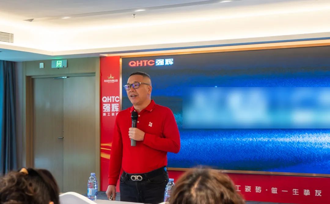 聚勢(shì)共鑒?標(biāo)桿領(lǐng)航 | 強(qiáng)輝2025區(qū)域培訓(xùn)峰會(huì)暨美學(xué)賦能行動(dòng)晉江站圓滿落幕(圖3) 聚勢(shì)共鑒?標(biāo)桿領(lǐng)航 | 強(qiáng)輝2025區(qū)域培訓(xùn)峰會(huì)暨美學(xué)賦能行動(dòng)晉江站圓滿落幕(圖3)