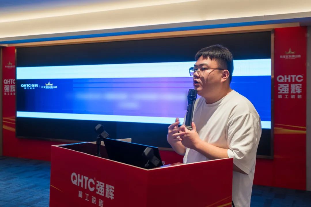 聚勢(shì)共鑒?標(biāo)桿領(lǐng)航 | 強(qiáng)輝2025區(qū)域培訓(xùn)峰會(huì)暨美學(xué)賦能行動(dòng)晉江站圓滿落幕(圖5) 聚勢(shì)共鑒?標(biāo)桿領(lǐng)航 | 強(qiáng)輝2025區(qū)域培訓(xùn)峰會(huì)暨美學(xué)賦能行動(dòng)晉江站圓滿落幕(圖5)