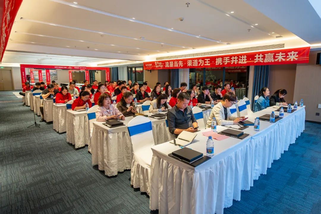 聚勢(shì)共鑒?標(biāo)桿領(lǐng)航 | 強(qiáng)輝2025區(qū)域培訓(xùn)峰會(huì)暨美學(xué)賦能行動(dòng)晉江站圓滿落幕(圖7) 聚勢(shì)共鑒?標(biāo)桿領(lǐng)航 | 強(qiáng)輝2025區(qū)域培訓(xùn)峰會(huì)暨美學(xué)賦能行動(dòng)晉江站圓滿落幕(圖7)
