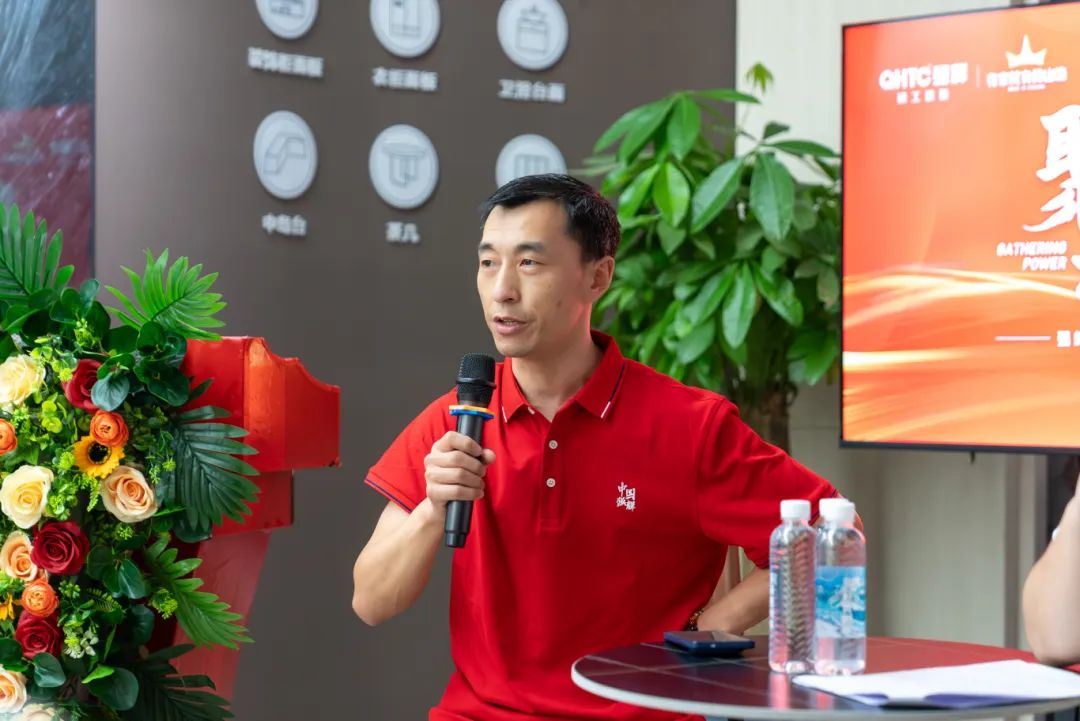 聚勢共鑒?標桿領航 | 強輝2025區域培訓峰會暨美學賦能行動貴陽站順利結束!(圖17) 聚勢共鑒?標桿領航 | 強輝2025區域培訓峰會暨美學賦能行動貴陽站順利結束!(圖17)