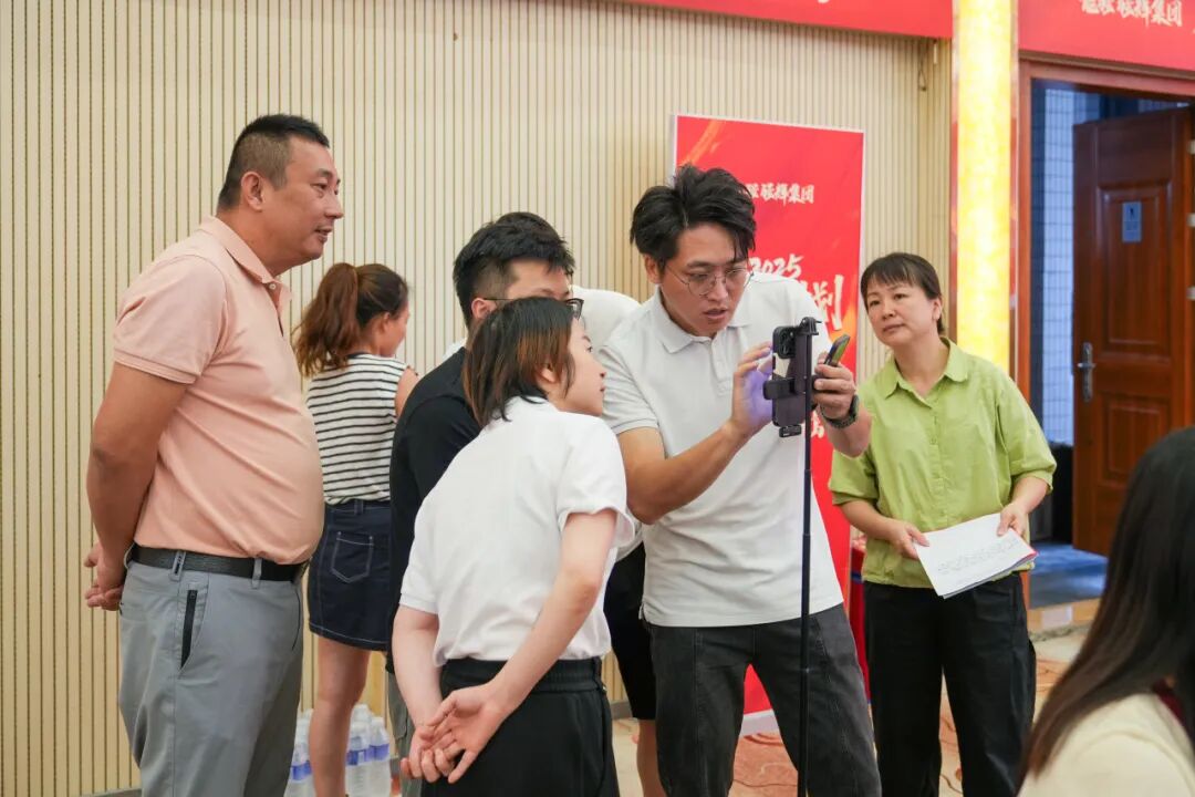 專業賦能,共促成長 | 強輝2025星推官計劃特訓營圓滿收官(圖17) 專業賦能,共促成長 | 強輝2025星推官計劃特訓營圓滿收官(圖17)