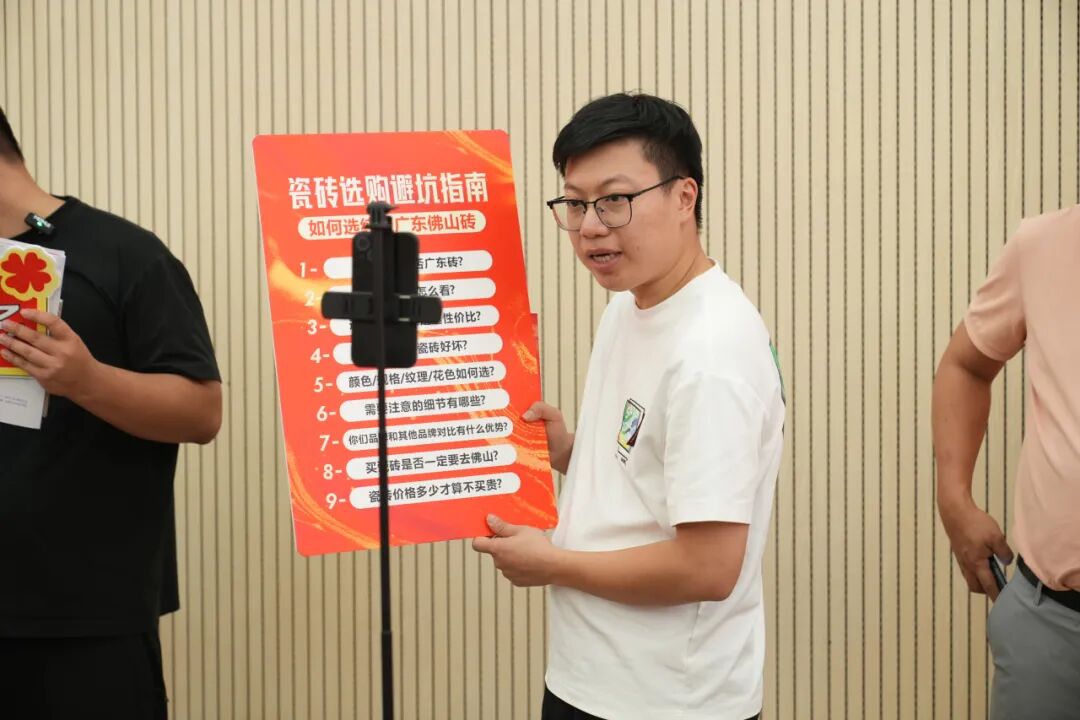 專業賦能,共促成長 | 強輝2025星推官計劃特訓營圓滿收官(圖21) 專業賦能,共促成長 | 強輝2025星推官計劃特訓營圓滿收官(圖21)