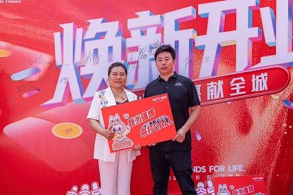 精工筑夢·摯友同行 | 強輝邢臺旗艦店煥新開業(圖10)