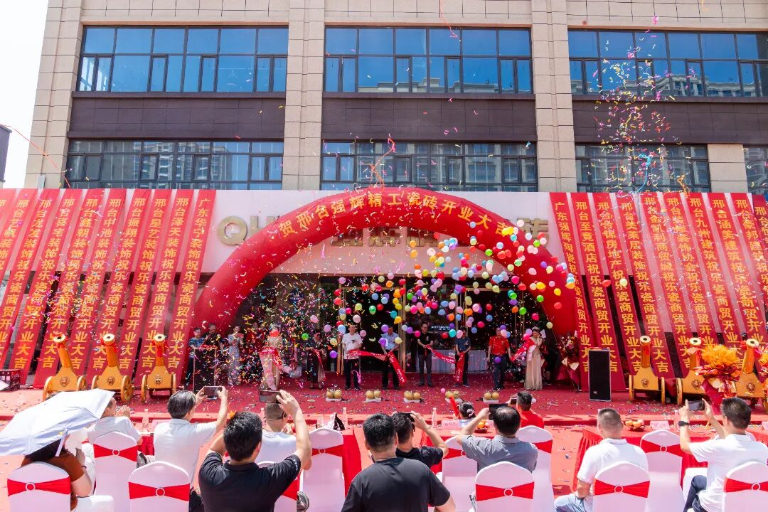 精工筑夢·摯友同行 | 強輝邢臺旗艦店煥新開業(圖21)