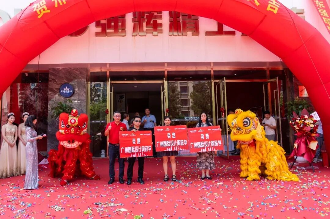 精工筑夢·摯友同行 | 強輝邢臺旗艦店煥新開業(圖22)