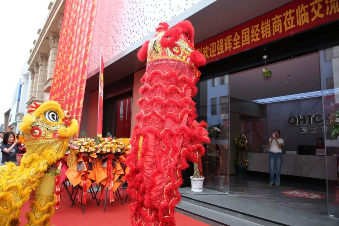 步履不停 奔赴新程 | 強(qiáng)輝山東淄博旗艦店盛大開業(yè)(圖9)