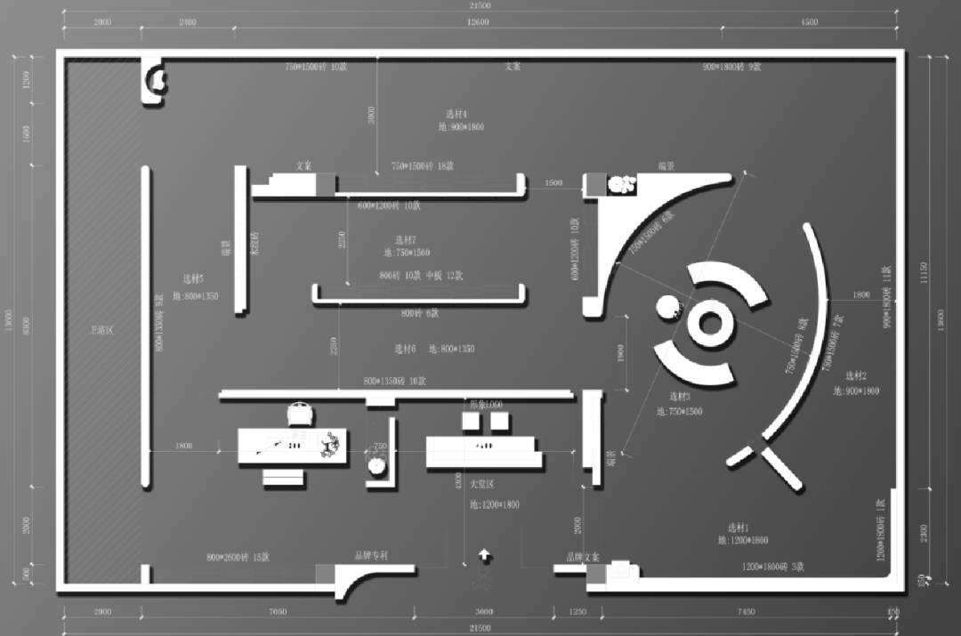 匠心筑境,美學啟航 | 強輝務川旗艦店盛大啟幕(圖2) 匠心筑境,美學啟航 | 強輝務川旗艦店盛大啟幕(圖2)