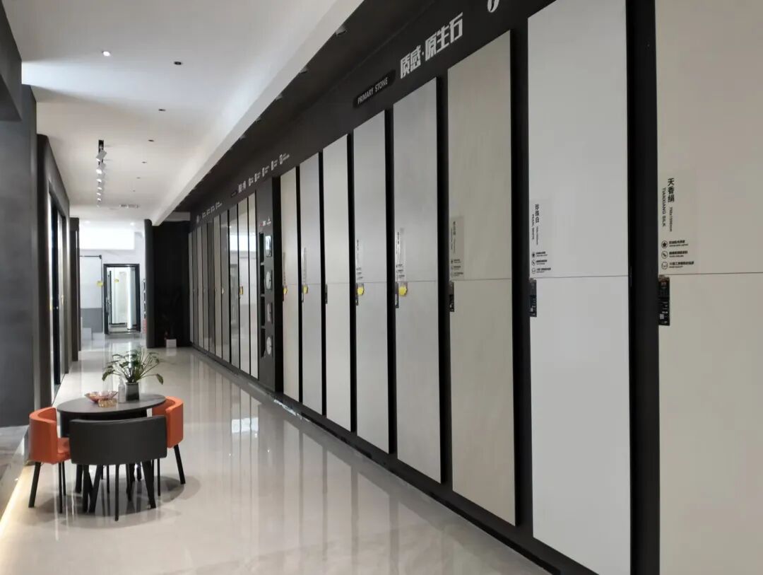 匠心筑境,美學啟航 | 強輝務川旗艦店盛大啟幕(圖11) 匠心筑境,美學啟航 | 強輝務川旗艦店盛大啟幕(圖11)