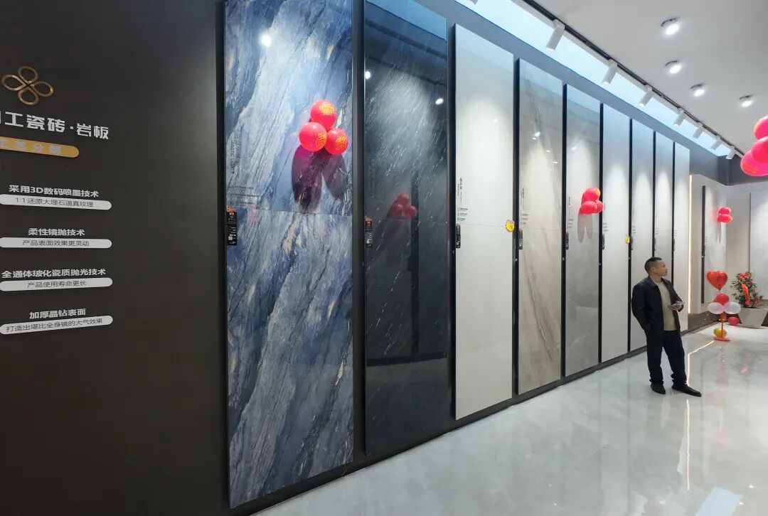 匠心筑境,美學啟航 | 強輝務川旗艦店盛大啟幕(圖12) 匠心筑境,美學啟航 | 強輝務川旗艦店盛大啟幕(圖12)